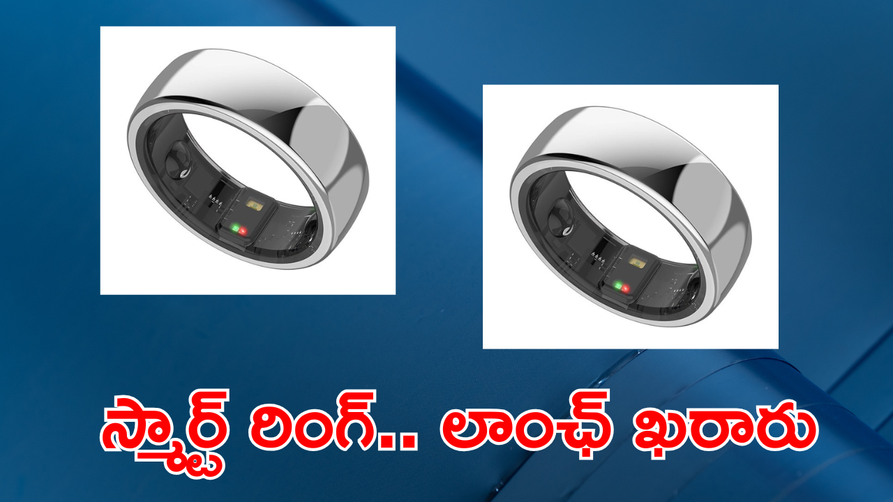 Samsung Galaxy Ring 2 : సామ్సాంగ్ ప్రియులకు గుడ్ న్యూస్.. గెలక్సీ S25తో వచ్చేస్తున్న మరో స్మార్ట్ గ్యాడ్జెట్