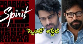 Varun Tej on Sai Durga Tej : వరుణ్ తేజ్ సడన్ ట్వీట్ , ఏమి టైమింగ్ అంటూ కామెంట్స్