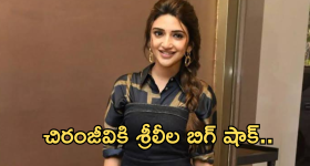 Action Movie In OTT : అదిరిపోయే యాక్షన్ సీన్స్.. గూస్ బంప్స్ తెప్పించే స్టోరీ.. ఓటీటీలో ఎక్కడంటే..?