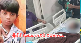 Sri Tej Family : శ్రీ తేజ్ కుటుంబానికి ఇప్పటివరకు వచ్చిన ఆర్థిక సాయం వివరాలు ఇవే..‌