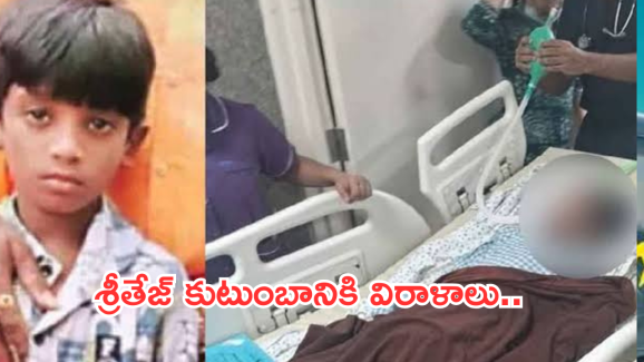 Sri Tej Family : శ్రీ తేజ్ కుటుంబానికి ఇప్పటివరకు వచ్చిన ఆర్థిక సాయం వివరాలు ఇవే..‌