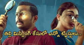 History of Saree: చీరకు ఇంత చరిత్ర ఉందా.. అప్పట్లో అస్సలు రవికే ధరించేవారు కాదట, కానీ...