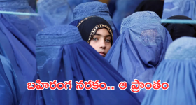 Dil Raju: సీఎంతో జరిగిన మీటింగ్ చాటుమాటున జరిగింది కాదు.. కేటీఆర్ వ్యాఖ్యలపై దిల్ రాజు క్లారిటీ