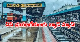 Sankranthiki Vasthunnam : వెంకీమామ నెక్స్ట్ లెవల్ పర్ఫామెన్స్