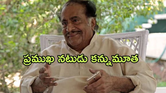 Thomas Burleigh Kurishingal : హాలీవుడ్ సినిమాలతో పాపులర్ అయిన మలయాళ నటుడు కన్నుమూత