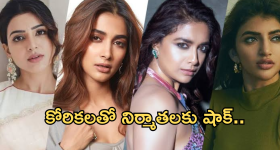 OTT Movies : ఈ ఏడాది చివరి వారంలో ఓటీటీలో కొత్త సినిమాల సందడి.. ఆ మూవీని మిస్ అవ్వకండి..