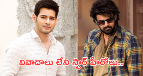 Bride Asks Ganja: శోభనం రాత్రి గంజాయి, మటన్ కావాలన్న పెళ్లికూతురు.. ఆమె ఆడది కాదన్న అనుమానంతో వరుడు!