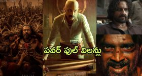 AP Govt: ఏపీ ప్రజలకు గుడ్ న్యూస్.. ఒకసారి మీ ఖాతాలు చెక్ చేసుకోండి
