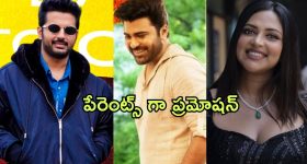 Dharani Portal : భూమి ఒకరిది.. యజమాని మరొకరు.. ఈ తప్పులకు బాధ్యులెవరు.?
