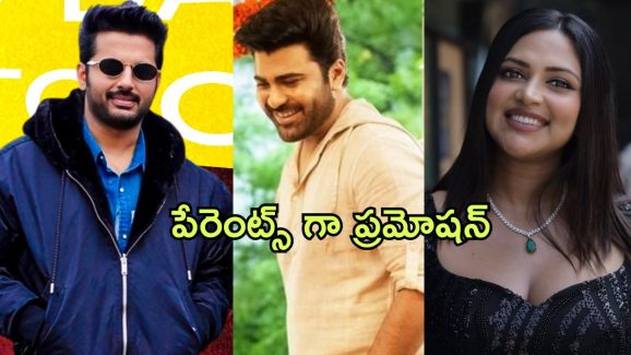 Rewind 2024 : ఈ ఏడాది తల్లిదండ్రులైన సెలబ్రిటీ కపుల్స్ వీళ్ళే