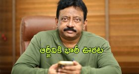 Syria Civil War: సిరియా అంతర్యుద్దంలోకి రష్యా, అమెరికా ఎంట్రీ..! నెక్ట్స్ జరిగేది ఇదేనా..