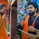 Mega Brothers: అన్న అయ్యప్ప మాల.. తమ్ముడు హనుమాన్ మాల.. బావుందిగా
