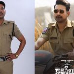 Varun Sandesh: కానిస్టేబుల్ గా మారిన హ్యాపీ డేస్ హీరో..