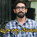 Vikrant Massey: సినిమాలకు రిటైర్మెంట్… తూచ్ నేను అలా అనలేదు.. యూటర్న్ తీసుకున్న హీరో