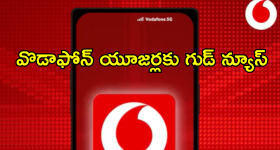 NTR Meal: ఎన్టీఆర్ ఫ్యాన్స్ కొత్త ప్రయోగం.. పేదవారి ఆకలి తీర్చేలా..