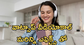 Haryana Accident: వందే భారత్ వేగానికి.. రైలు కింద నలిగిపోయిన విద్యార్థి, ఇలా కూడా జరుగుతుందా?
