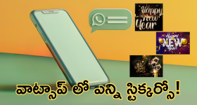 Bollywood: హీరోలతో పోటీ పడుతున్న రామ్ చరణ్ హీరోయిన్.. ఒక్కో సినిమాకి ఎన్ని కోట్లంటే..?