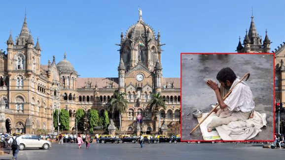 World’s Richest Beggar: ప్రపంచంలో ఖరీదైన బిచ్చగాడు.. ఎవరు, ఎక్కడుంటాడో తెలుసా?