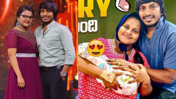 Yadamma Raju: పండంటి బిడ్డకు జన్మనిచ్చిన జబర్దస్త్ కమెడియన్ భార్య..