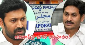 Ind vs Aus 3rd Test: గబ్బాలో టీమిండియా ఆలౌట్‌...మళ్లీ వర్షం ప్రారంభం !