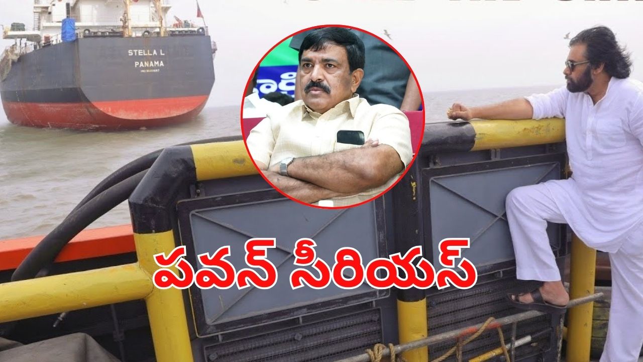 Pawan Kalyan vs Dwarampudi: పవన్ దెబ్బ.. కాకినాడ కి  ద్వారంపూడి గుడ్ బై..?