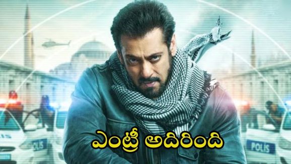 Salman Khan in Baby John: థియేటర్ల‌లో సల్లూ భాయ్ హల్‌చల్.. ఎంట్రీ సీన్ ఎలా ఉందంటే.?