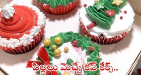 Ram Charan - Ntr : ఒకే ఫ్రేమ్ లో రామ్ చరణ్, తారక్.. ఫ్యాన్స్ ఫుల్ ఖుషి..