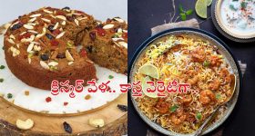 Allu Arjun: అల్లు అర్జున్ టీమ్ బెదిరింపులు.. శ్రీతేజ్ తండ్రి డిమాండ్ ఇదే.. ?