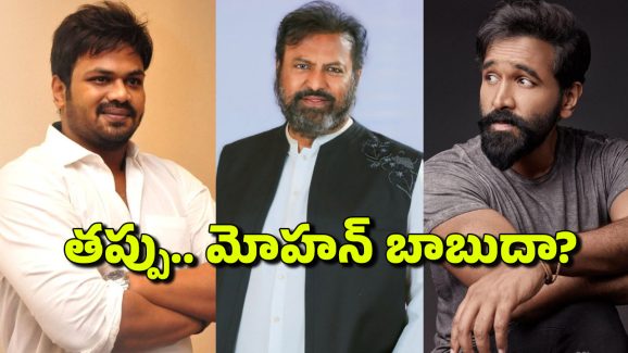 Mohan Babu: డిసిప్లిన్.. మితిమీరిందా? మోహన్ బాబు అలా చేయడం వల్లే అన్నదమ్ముల మధ్య గొడవలు?