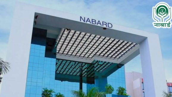 NABARD Job Vacancies: రూ.36లక్షల వరకు జీతం.. ఈ జాబ్ వస్తే లైఫ్ సెట్..