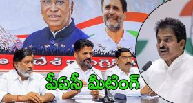 Trump - Trudeau: ట్రూడో రాజీనామాతో అయోమయంలో కెనడా.. ట్రంప్ కన్నింగ్ ప్లాన్ సాధ్యమవుతుందా?