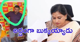 Salman Khan: విడాకులు తీసుకున్న సల్మాన్ ఖాన్ తమ్ముడు.. ఇది గమనించలేదా..?