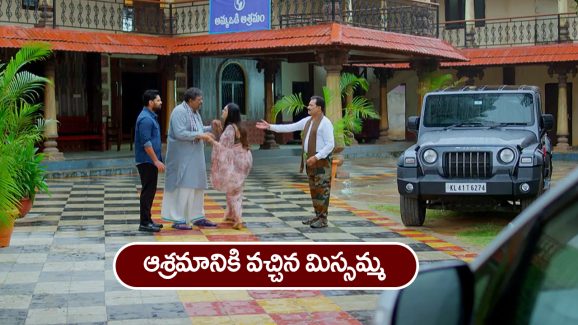 Nindu Noorella Saavasam Serial Today January 7th : ‘నిండు నూరేళ్ల సావాసం’ సీరియల్‌:   మిస్సమ్మకు అబద్దం చెప్పిన రామ్మూర్తి – మనోహరికి జాగ్రత్తలు చెప్పిన ఘోర