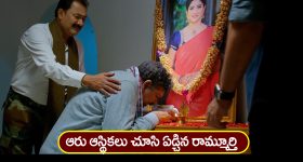 Yuzvendra Chahal: విడాకులపై చాహల్ సంచలన పోస్ట్..రీసౌండ్ రావడం పక్కా ?