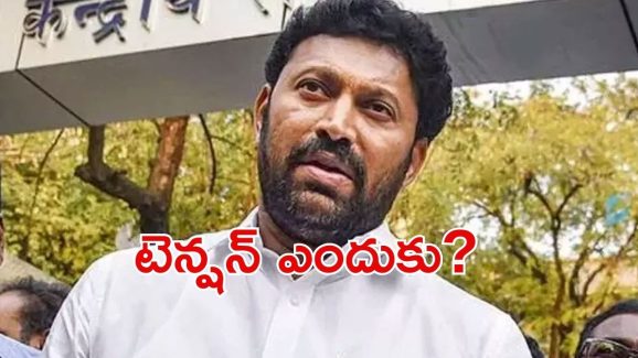 MP Avinash Reddy: పీఏ గుట్టు విప్పేశాడా? ఎందుకు అవినాష్ కంగారు పడుతున్నారు?