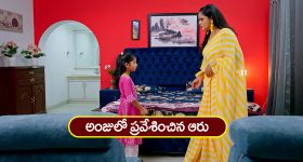 Eyesight: కంటి చూపును మెరుగుపరిచే చిట్కాలు