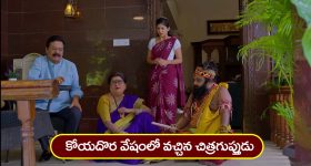 Bhagyashri Borse: బ్లాక్ డ్రెస్ లో భాగ్యశ్రీ.. మత్తెక్కించే కళ్లతో మెంటలెక్కిస్తుంది..