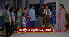ICC Champions Trophy 2025: ఛాంపియన్స్ ట్రోఫీ 2025.. అందుబాటులోకి టికెట్స్.. ఎలా బుక్ చేసుకోవాలంటే ?