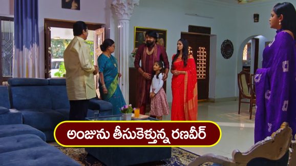 Nindu Noorella Saavasam Serial Today January 29th : ‘నిండు నూరేళ్ల సావాసం’ సీరియల్‌: మనోహరి ప్లాన్‌ సక్సెస్‌ – అంజును తీసుకెళ్లిన రణవీర్‌