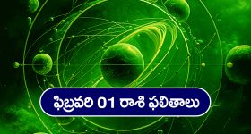 Deepseek : డీప్‌సీక్ బ్యాన్