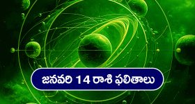 RGV: గేమ్ ఛేంజర్ రివ్యూ.. అల్లు అర్జున్ కాళ్ల మీద పడాలనుకుంటున్నాను