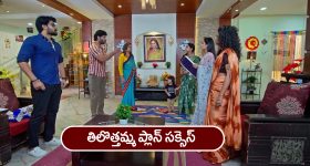 Trinayani Serial Today January 7th: ‘త్రినయని’ సీరియల్‌:    తిలోత్తమ్మ ప్లాన్‌ సక్సెస్‌ -  దొరికపోయిన నయని – టెన్షన్‌లో విక్రాంత్‌