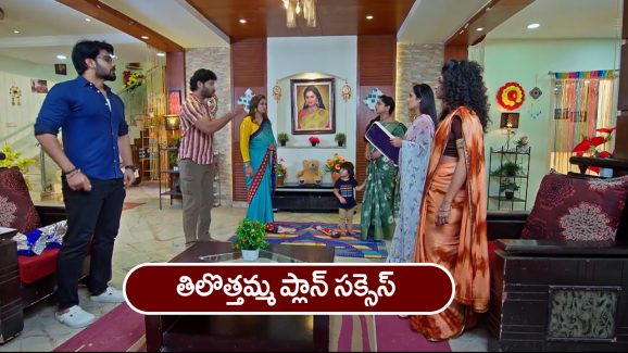 Trinayani Serial Today January 7th: ‘త్రినయని’ సీరియల్‌:    తిలోత్తమ్మ ప్లాన్‌ సక్సెస్‌ –  దొరికపోయిన నయని – టెన్షన్‌లో విక్రాంత్‌