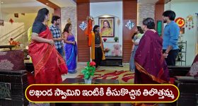 Horoscope  Today January 8th: ఆ రాశి వారు ఈరోజు నూతన వాహనం కొనుగోలు చేస్తారు -  ఆకస్మిక ధన వస్తు లాభాలు ఉన్నాయి