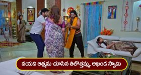 Daaku Maharaj Pre Release Event: ఫైనల్‌గా ఈవెంట్‌కు పర్మిషన్ క్లియర్.. ఎప్పుడు, ఎక్కడంటే.?