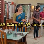 Gundeninda GudiGantalu Today episode: బాలు ప్రేమకు షాక్ లో బాలు.. ఇంట్లోకి అడుగుపెట్టిన రవి, శృతి..