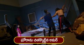 Nindu Noorella Saavasam Serial Today January 16th : ‘నిండు నూరేళ్ల సావాసం’ సీరియల్‌: నిజం తెలుసుకున్న అమర్‌ – అంజును వెంబడించిన ఘోర