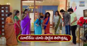 OTT Movie : పేరుకు మాత్రమే పెళ్లి... భార్య ఒకరితో, భర్త మరొకరితో...