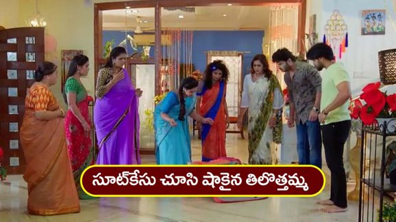Trinayani Serial Today January 22nd: ‘త్రినయని’ సీరియల్‌:  సూసైడ్‌ చేసుకోబోయిన దురందర – సూట్‌ కేసులోంచి మాయమైన గాయత్రి పాప
