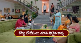 OTT Movie : చిన్నపిల్లల్ని ఎలకలుగా మార్చి చంపే సైకో మంత్రగత్తె... మైండ్ బ్లోయింగ్ ఫాంటసీ హారర్ థ్రిల్లర్